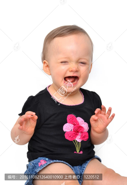 啊喲