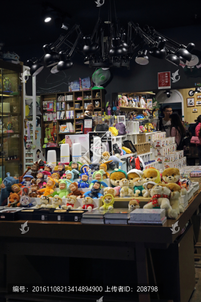 禮品店