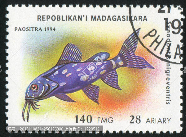 魚
