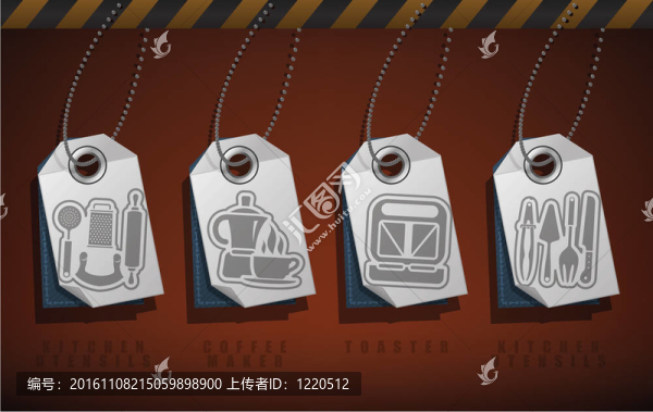 廚房用具