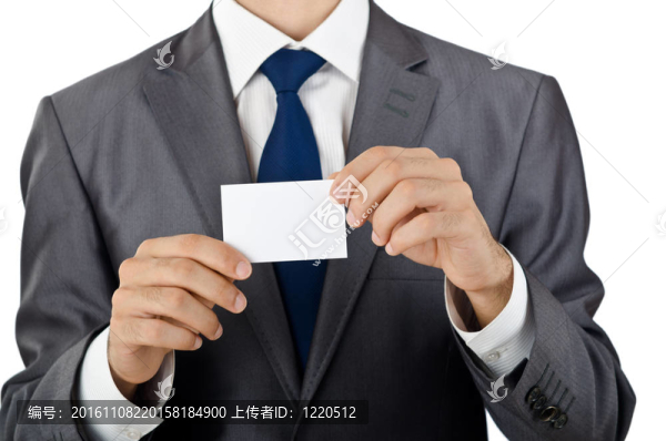 商人持有空白消息