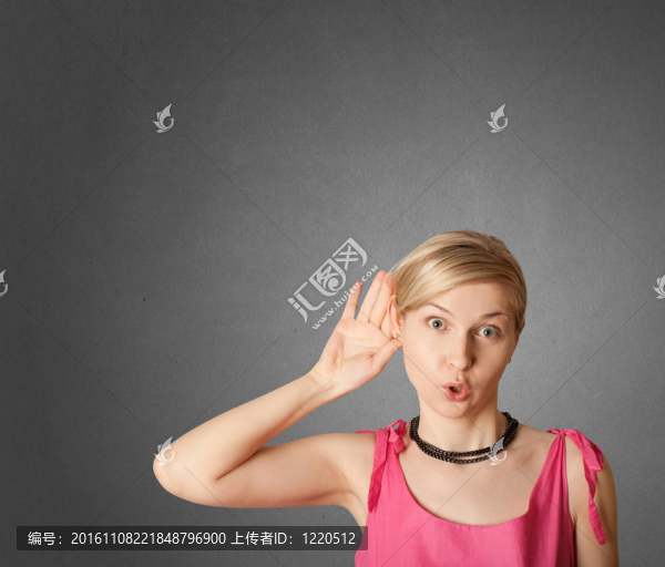 女人聽到的東西