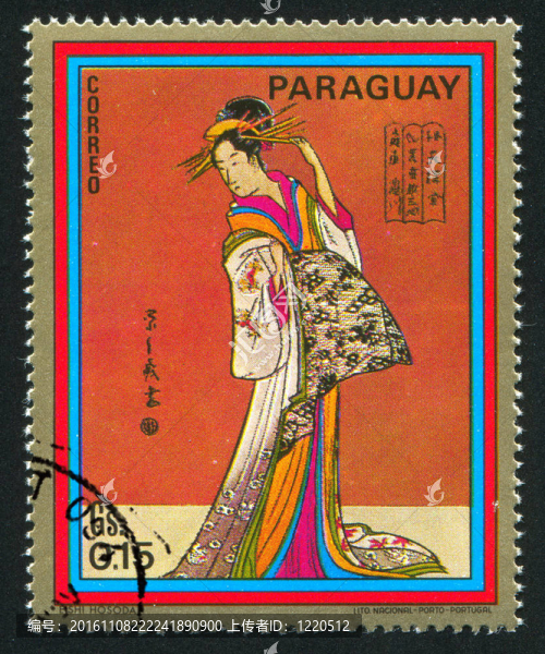 日本女人