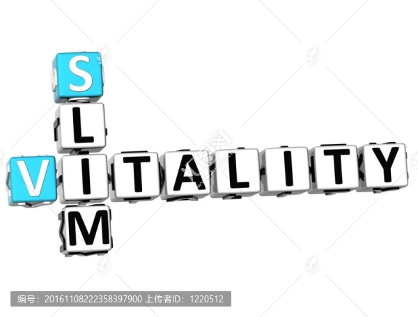 3d苗條維生素字謎