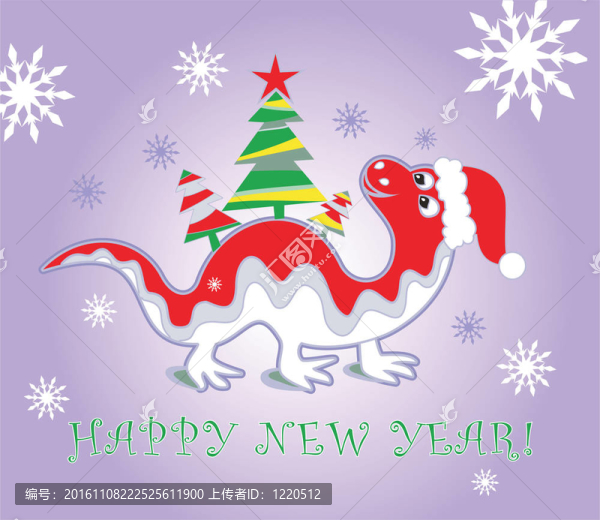 龍新年2012