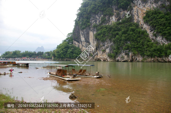 在陽朔桂林美麗的喀斯特景觀；中國
