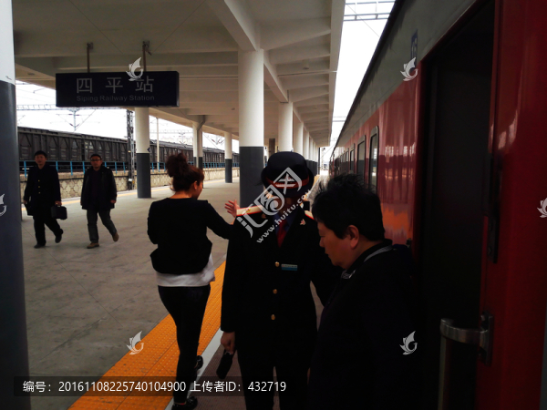 火車站臺