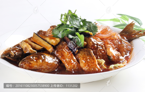垮燉魚