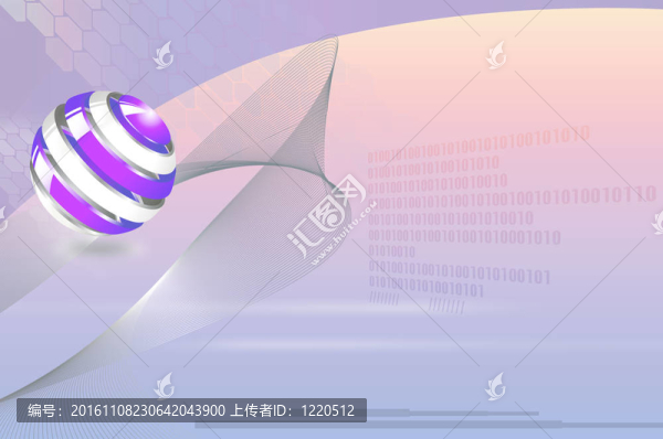 企業(yè)設(shè)計(jì)。