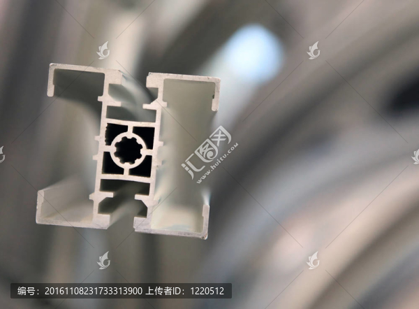 特殊鋁型材