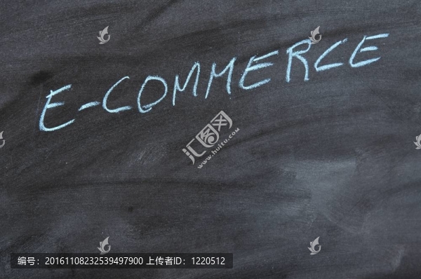 數(shù)字商務(wù)
