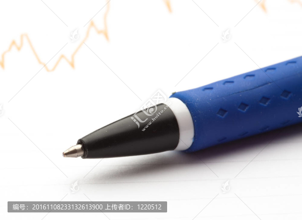 辦公筆