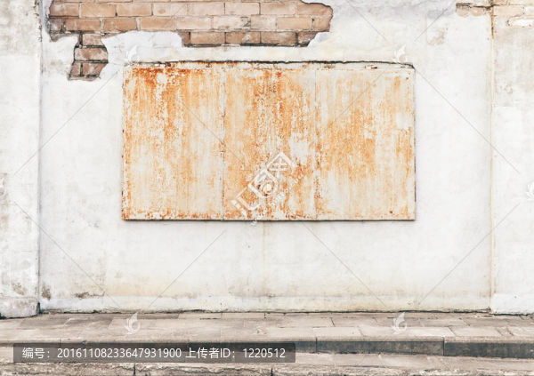 墻面紋理