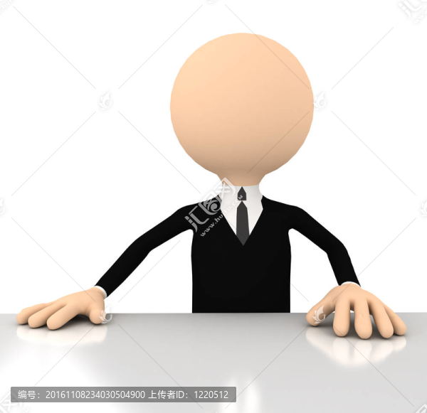 3D商人坐。