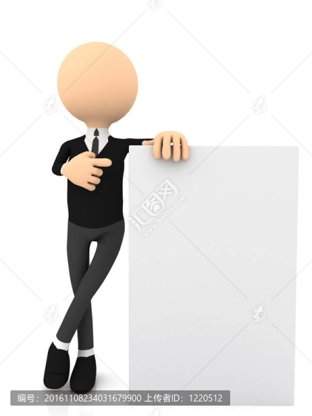 3d商人和海報上的白色