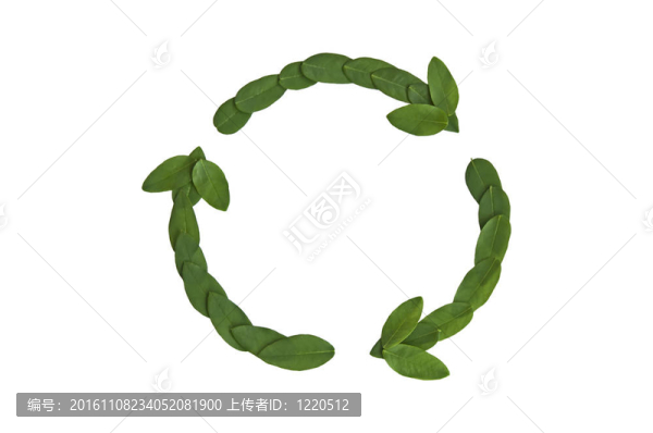 回收的箭。回收標(biāo)志