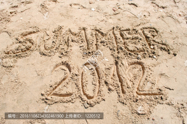 2012夏季