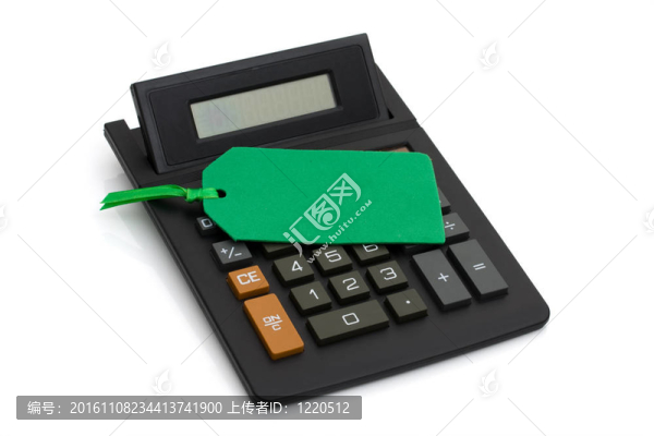 帶價格標(biāo)簽的計算器