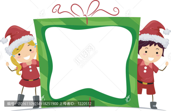 禮品架