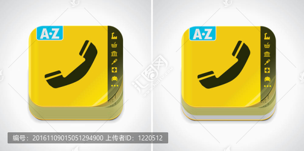 黃色電話簿圖標(biāo)
