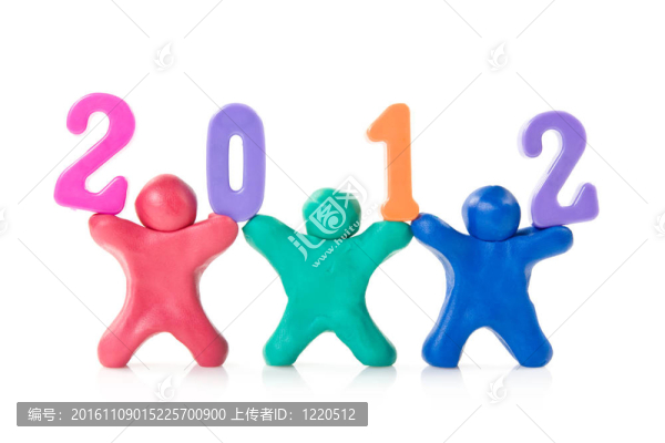 橡皮人年2012