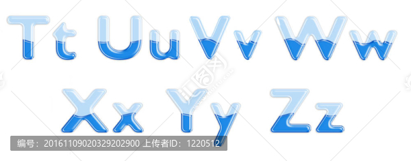 格拉斯和水字母