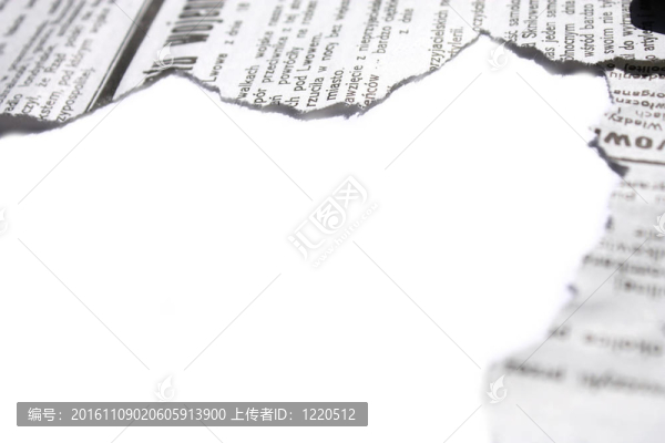 報(bào)紙的邊界