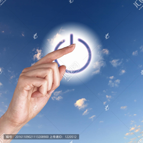 天空背景的電源按鈕
