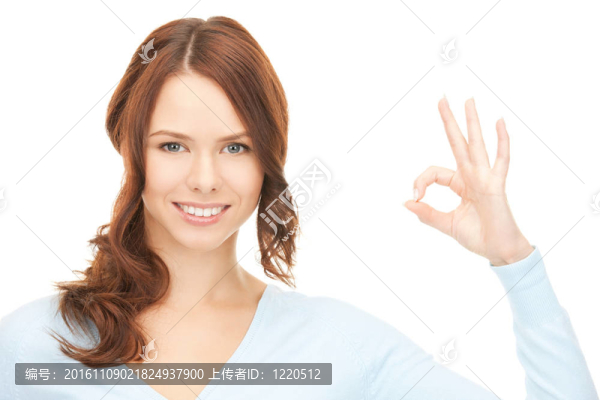 可愛的少女顯示確定的跡象