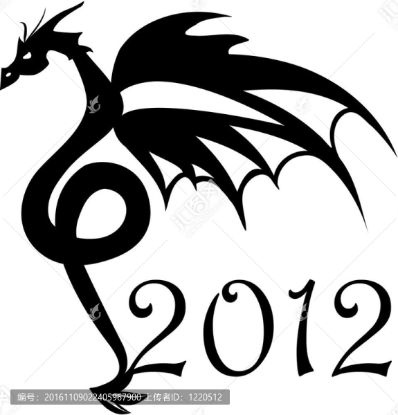2012新年快樂