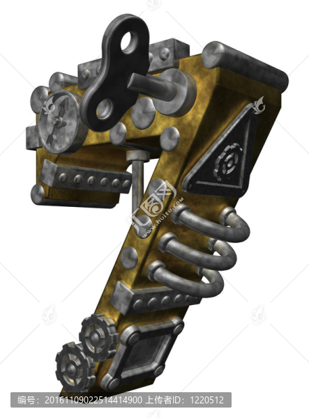 七號(hào)