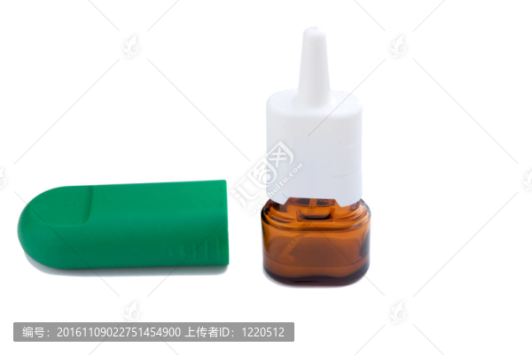 噴鼻