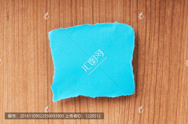 帶你留言的空格紙