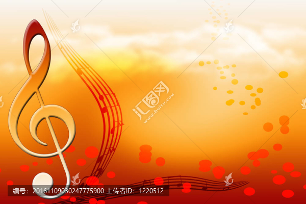 關鍵的筆記