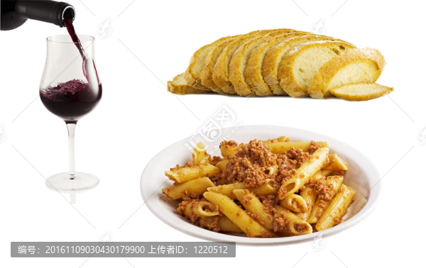 意大利意大利食品學(xué)院