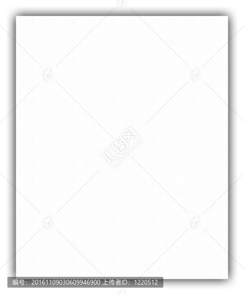 白皮書精細紋理背景