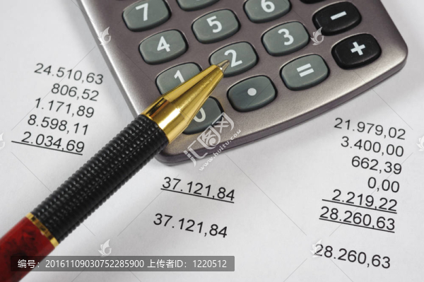 金融企業(yè)計算