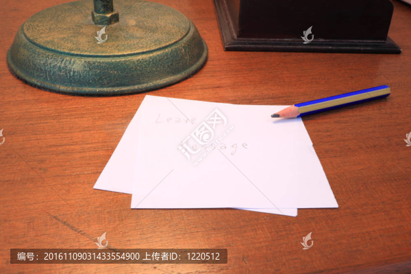 請在這里留下你的信息。