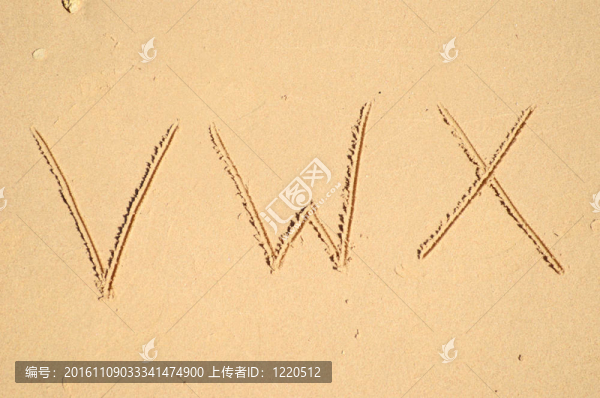 字母表