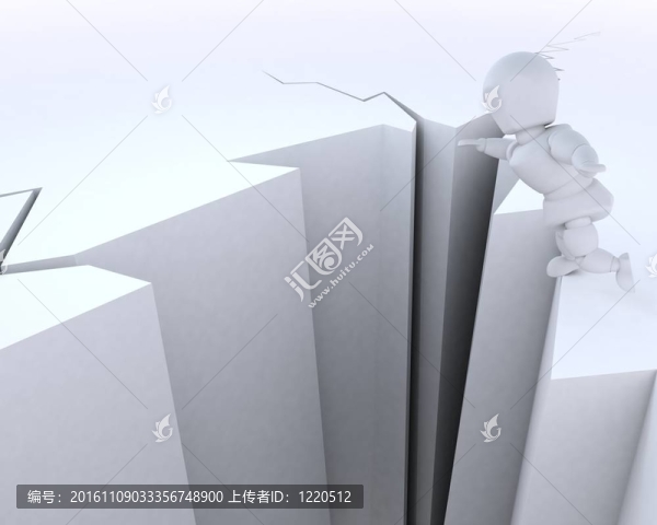 懸崖邊上的人