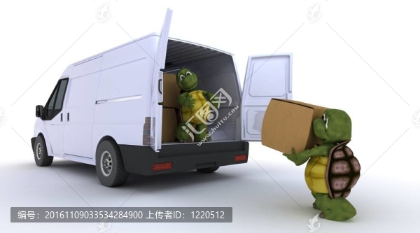 烏龜裝車