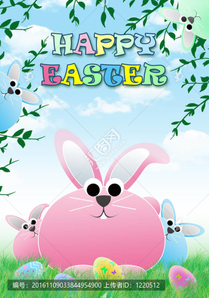 Mother,Easter,Bunny和孩子們