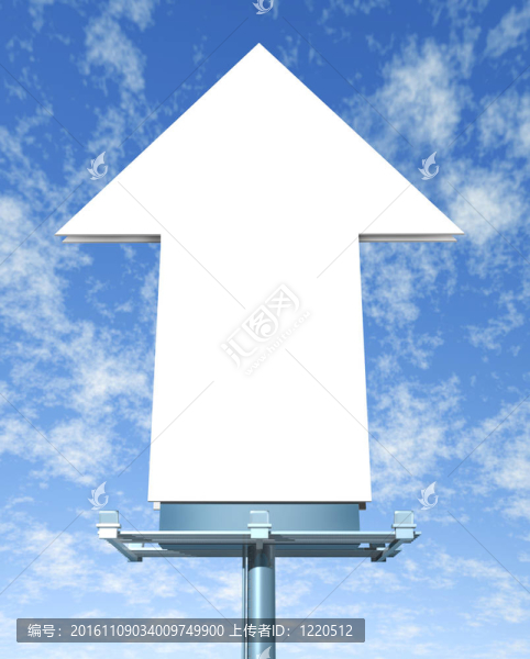 廣告牌空白箭頭