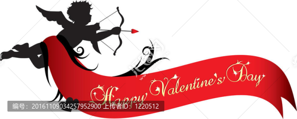 情人節(jié)快樂(lè)的旗幟