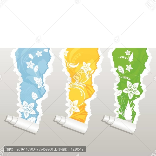 彈簧報廢