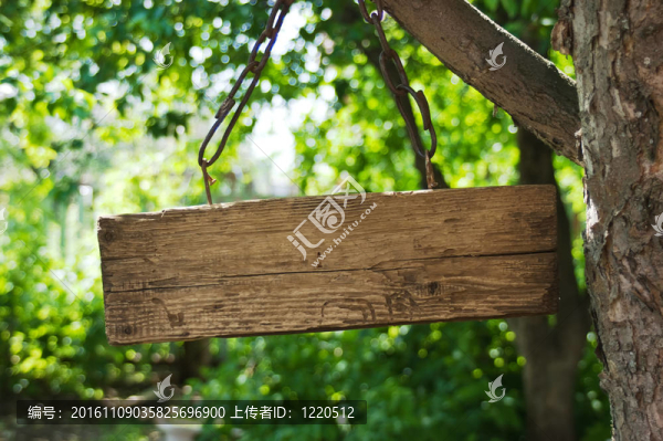 鏈條上的舊木標(biāo)志