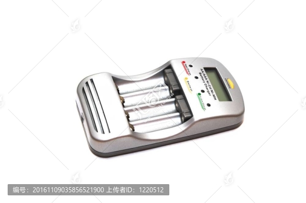 充電器