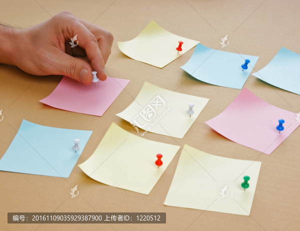 提醒注意