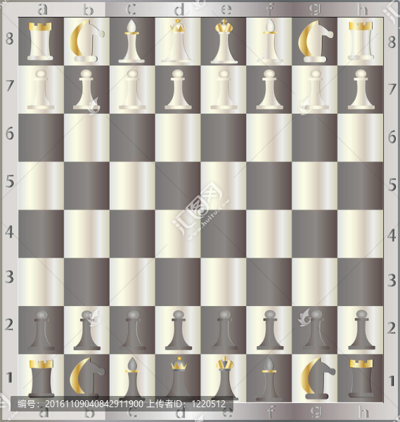 國(guó)際象棋
