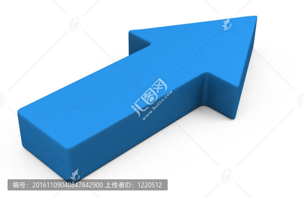 3D藍箭頭